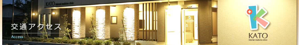 ��ʃA�N�Z�X